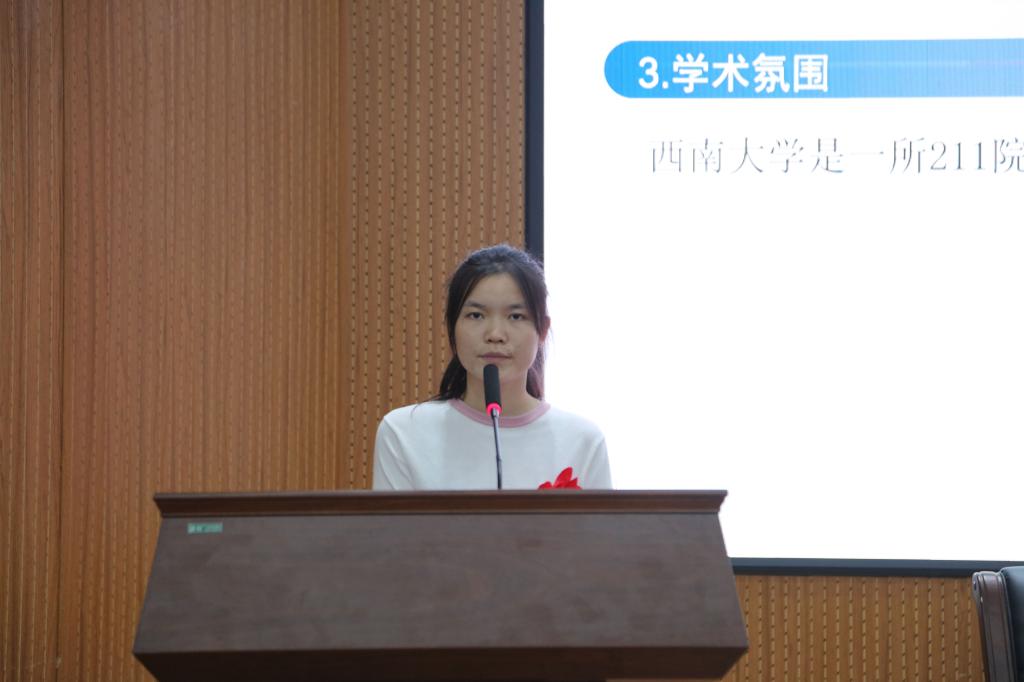 19級(jí)農(nóng)業(yè)專業(yè)廖菁雁考研經(jīng)驗(yàn)分享