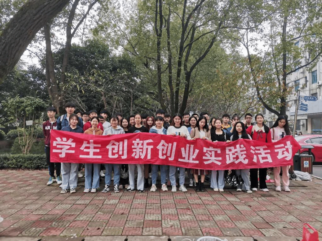 圖一 部分同學合影