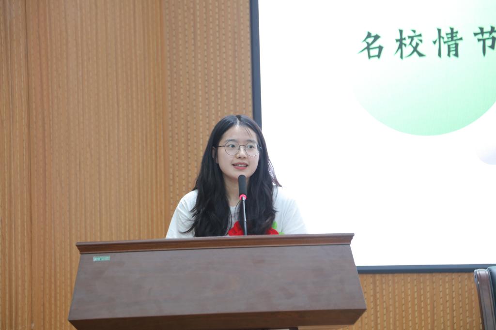 19級(jí)植保專業(yè)何秀云考研經(jīng)驗(yàn)分享