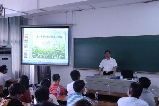 說明:F:\人文曾稀\教研室工作\新聞稿\2019.6.27--雷學(xué)軍講座\照片\IMG_2068.JPG