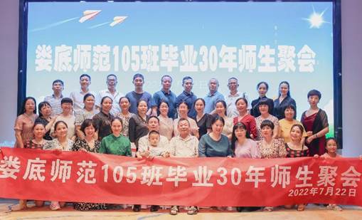 微信圖片_20220920140852
