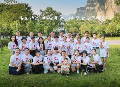 微信圖片_20220920140913
