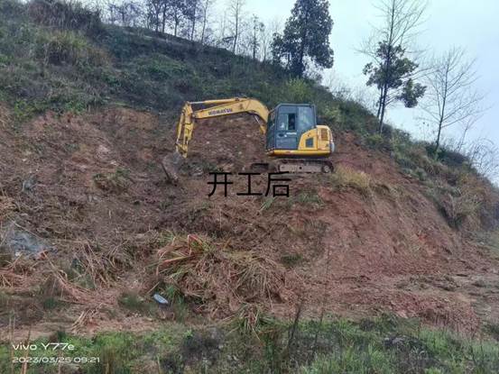 說明:79241035fcbce2c5bf2910a4b00c6fa