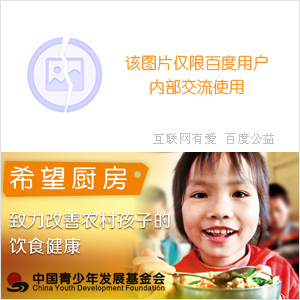 現(xiàn)任湖大文學(xué)院院長(zhǎng)
