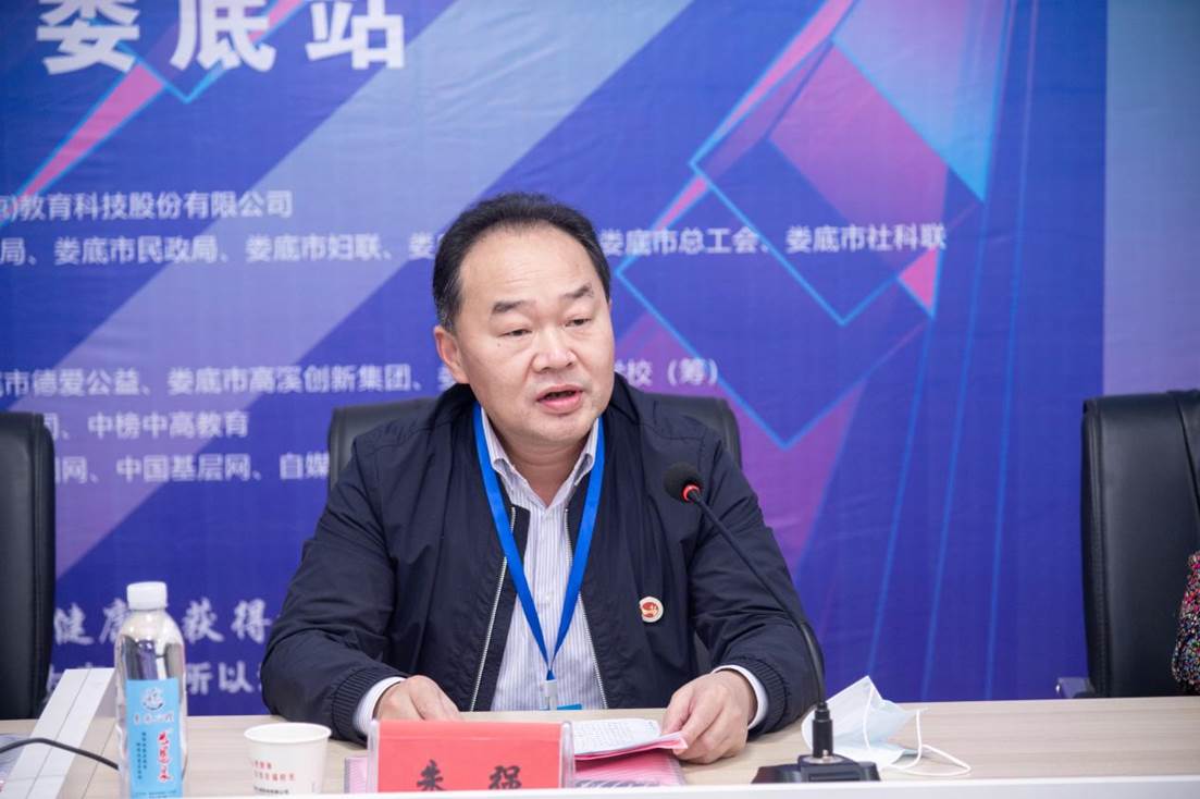 微信圖片_20221201140942