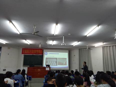 說明:D:\Documents\Tencent Files\290413363\FileRecv\MobileFile\IMG20171024191509.jpg