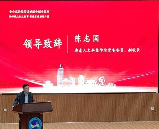 微信圖片_20231112102650