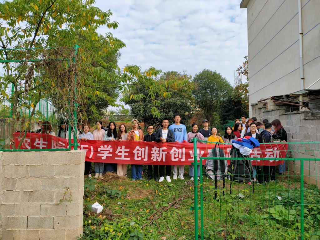 圖一 合影留念