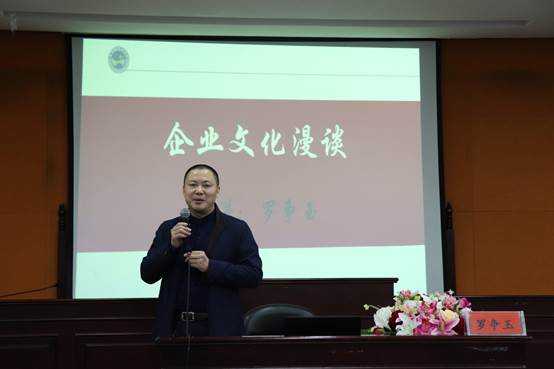 說明:C:\Users\ZHUYAO~1\AppData\Local\Temp\WeChat Files\941cfc6482e8fb615dbf0b058b8f9e3.jpg