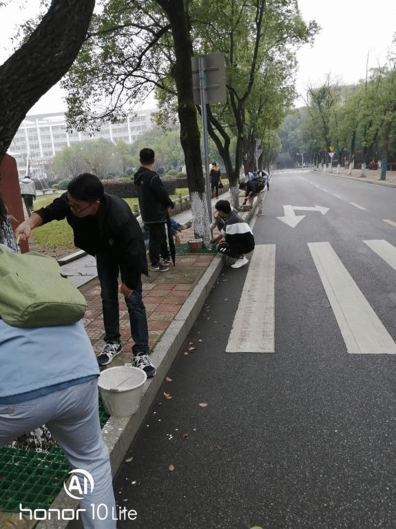 圖三 學海路刷白